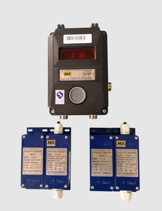 GFK30（A）、GFK30（B）系列礦用風(fēng)門(mén)開(kāi)閉狀態(tài)傳感器
